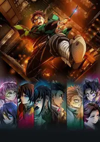 Poster to the movie "Demon Slayer: Kimetsu no Yaiba Infinity Castle" #509226