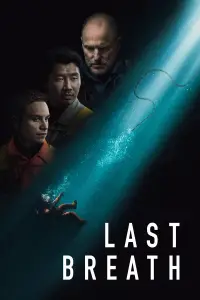 Poster to the movie "Last Breath" #928413