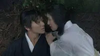 Backdrop to the movie "Inugami" #733881