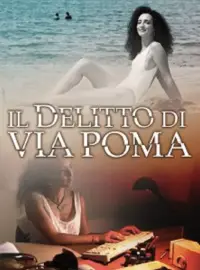 Poster to the movie "Il delitto di Via Poma" #1132454