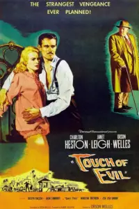 Poster to the movie "Touch of Evil" #915817