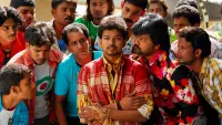 Backdrop to the movie "Pokkiri" #787730