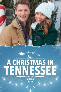 Poster to the movie "A Christmas in Tennessee" #965476