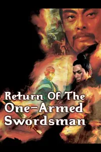 Poster to the movie "Return of the One-Armed Swordsman" #1047624