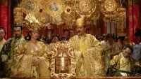 Backdrop to the movie "Curse of the Golden Flower" #794230