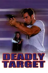 Poster to the movie "Deadly Target" #1048598
