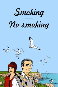 Poster to the movie "Smoking / No Smoking" #1178493