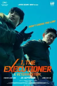 Poster to the movie "Veteran 2" #951547