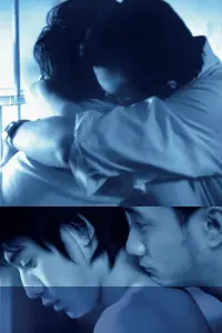 Poster to the movie "Lan Yu" #799298
