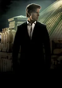 Poster to the movie "Mission: Impossible - Rogue Nation" #852665