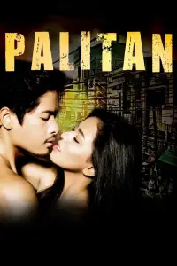 Poster to the movie "Palitan" #745704