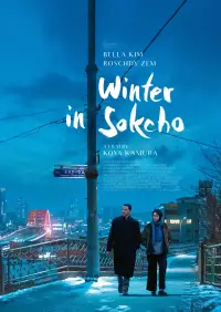 Poster to the movie "Winter in Sokcho" #532559