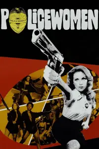 Poster to the movie "Policewomen" #675937