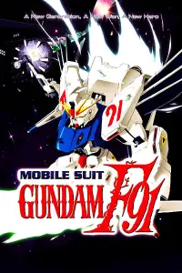 Poster to the movie "Mobile Suit Gundam F91" #1026668