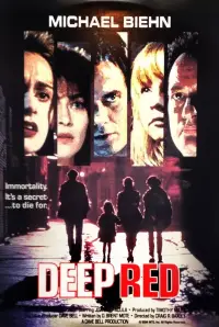 Poster to the movie "Deep Red" #715238