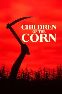 Poster to the movie "Children of the Corn" #948348