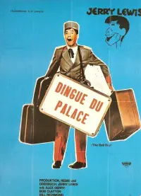Poster to the movie "The Bellboy" #757311