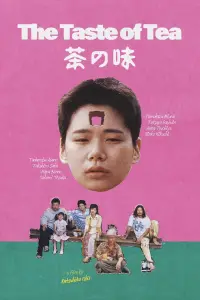 Poster to the movie "The Taste of Tea" #1033514
