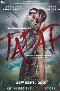 Poster to the movie "Tadap" #772981