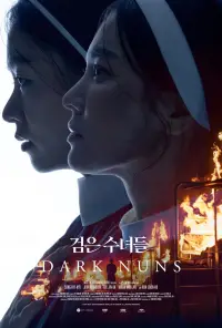 Poster to the movie "Dark Nuns" #968833