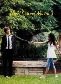 Poster to the movie "High School Musical 3: Senior Year" #1135363