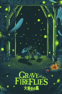 Poster to the movie "Grave of the Fireflies" #1019439
