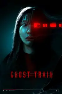 Poster to the movie "Ghost Train" #907421