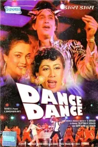 Poster to the movie "Dance Dance" #1223373