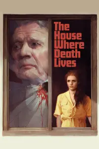 Poster to the movie "Delusion" #1074785