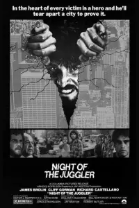 Poster to the movie "Night of the Juggler" #960098