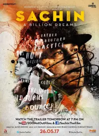 Poster to the movie "Sachin: A Billion Dreams" #723078