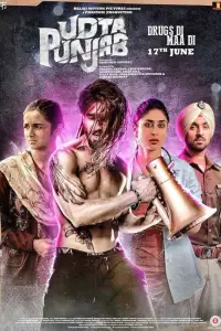 Poster to the movie "Udta Punjab" #1022350