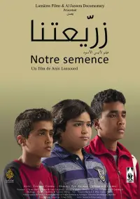 Poster to the movie "Our Seed" #1196122