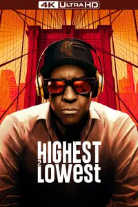 Poster to the movie "Highest 2 Lowest" #905693