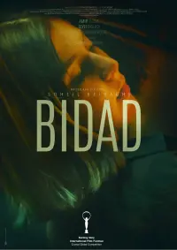 Poster to the movie "Bidad" #820228