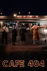 Poster to the movie "Café 404" #705018