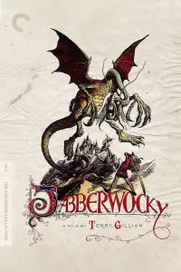 Poster to the movie "Jabberwocky" #672161