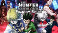 Backdrop to the movie "Hunter x Hunter: Phantom Rouge" #980019