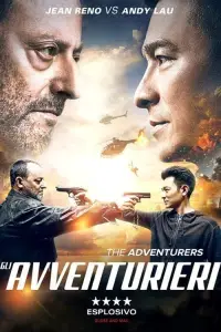 Poster to the movie "The Adventurers" #1063784