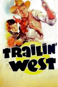 Poster to the movie "Trailin