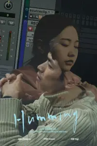 Poster to the movie "Humming" #1186704