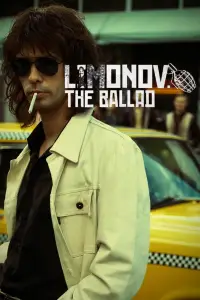Poster to the movie "Limonov: The Ballad" #1094426