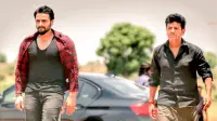 Backdrop to the movie "Mufti" #875703