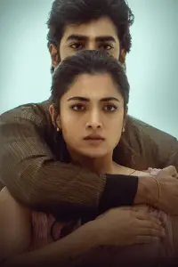 Poster to the movie "The Girlfriend" #1055579