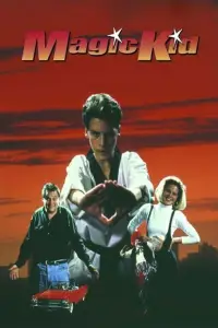 Poster to the movie "Magic Kid" #998642