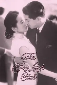 Poster to the movie "The Joy Luck Club" #827240