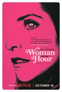 Poster to the movie "Woman of the Hour" #778350
