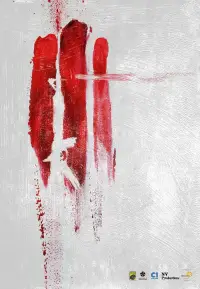 Poster to the movie "Three Years Without God" #1082548