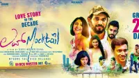 Backdrop to the movie "Love Mocktail" #839980