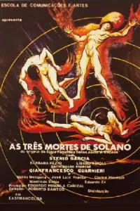 Poster to the movie "As Três Mortes de Solano" #1208303